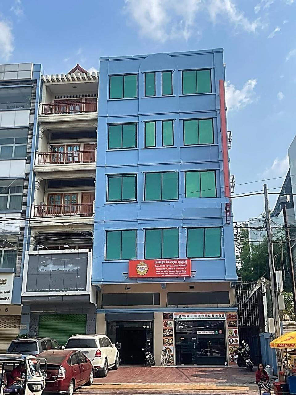 Galaxy Rs Hotel Phnom Penh Eksteriør bilde